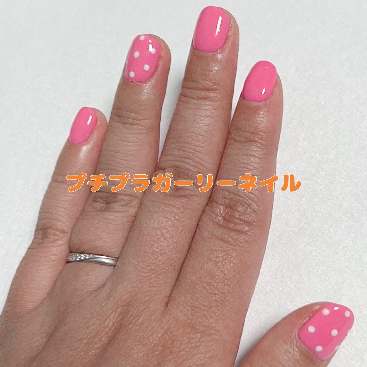 TOP GEL POLISH/GRANJE/ジェルネイルを使ったクチコミ（1枚目）