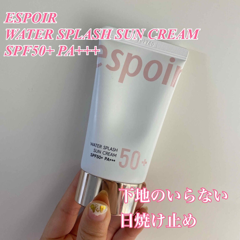 ウォータースプラッシュサンクリーム/espoir/日焼け止め・UVケアを使ったクチコミ(1枚目)