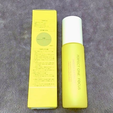 パーフェクトワンフォーカス スムースウォータリージェル/PERFECT ONE FOCUS/オールインワン化粧品を使ったクチコミ(2枚目)