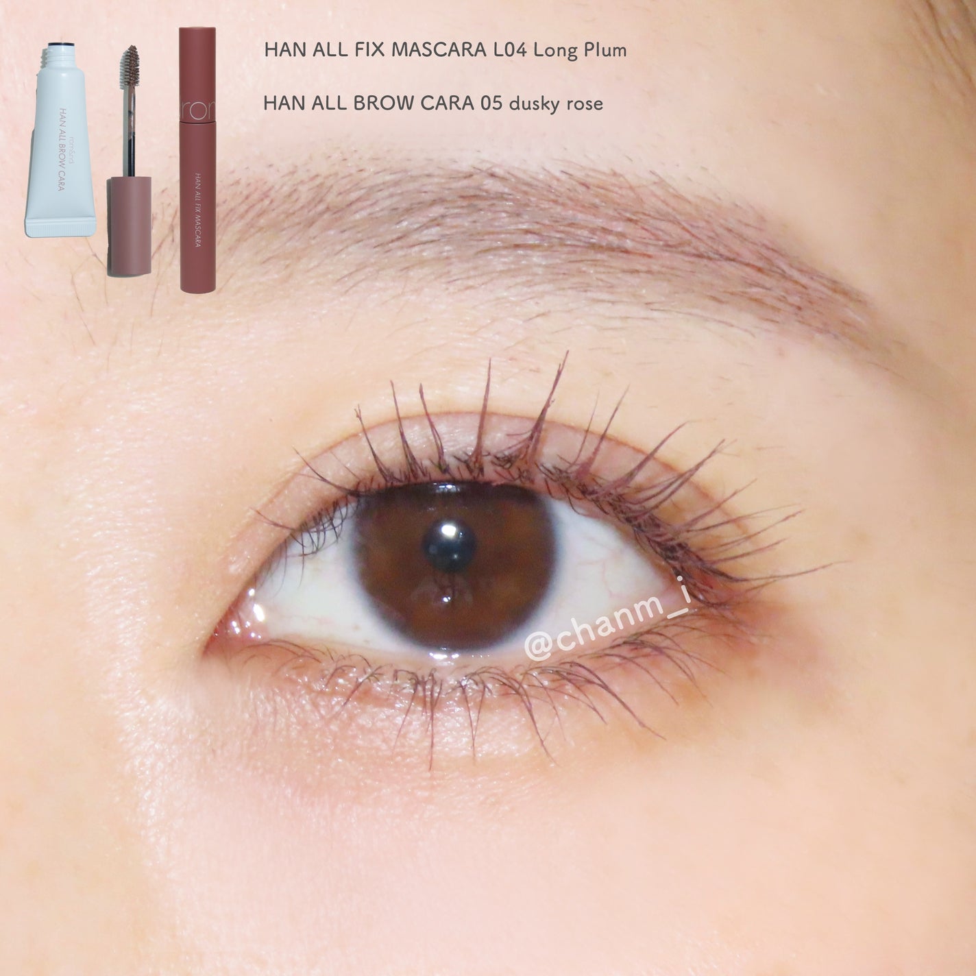 ハンオールフィックスマスカラ/rom&nd/マスカラを使ったクチコミ(4枚目)