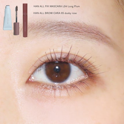 ハンオールフィックスマスカラ/rom&nd/マスカラを使ったクチコミ(4枚目)