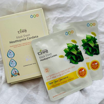 オールナチュラル マスクパックDK/allNATURAL/シートマスク・パックを使ったクチコミ(1枚目)