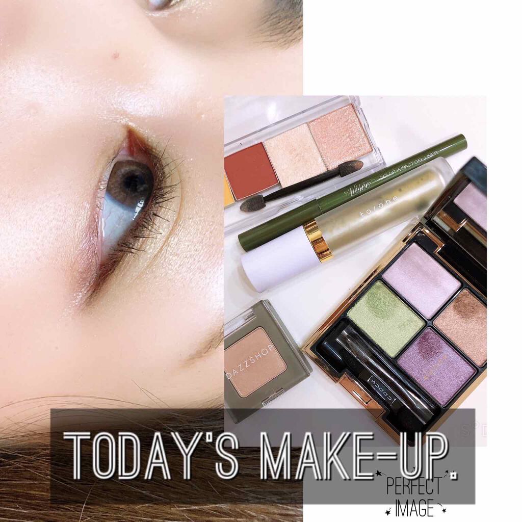 カラーインパクト ジェルライナー/Visée/ジェルアイライナーを使ったクチコミ（1枚目）