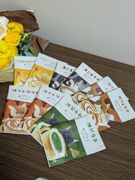 真紅 on LIPS 「リラックスラテ5種類を商品提供して頂きました。『商品説明』可愛..」(5枚目)