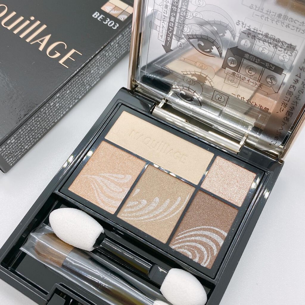 ドラマティックスタイリングアイズ/マキアージュ/アイシャドウパレットを使ったクチコミ(1枚目)