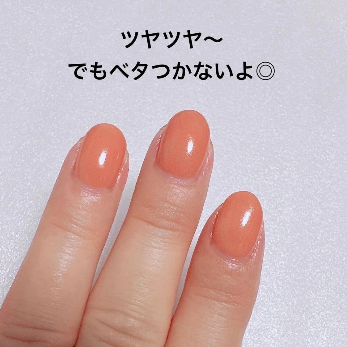 アロマティックフラワー ネイルオイル 01 pink essence/JILL STUART/ネイルオイル・トリートメントを使ったクチコミ(5枚目)