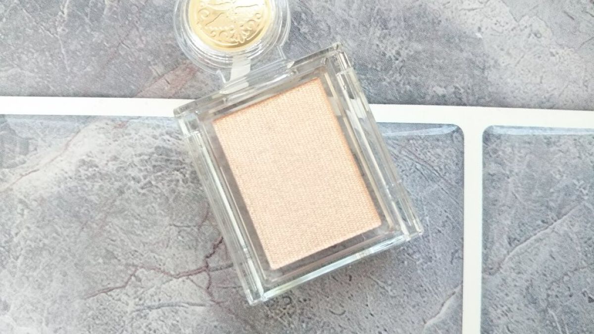 シャドーカスタマイズ/MAJOLICA MAJORCA/単色アイシャドウを使ったクチコミ（3枚目）