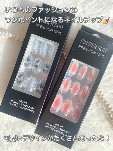 ネイルチップ(シールタイプ)/FINGER SUIT/ネイルチップ・パーツを使ったクチコミ(2枚目)