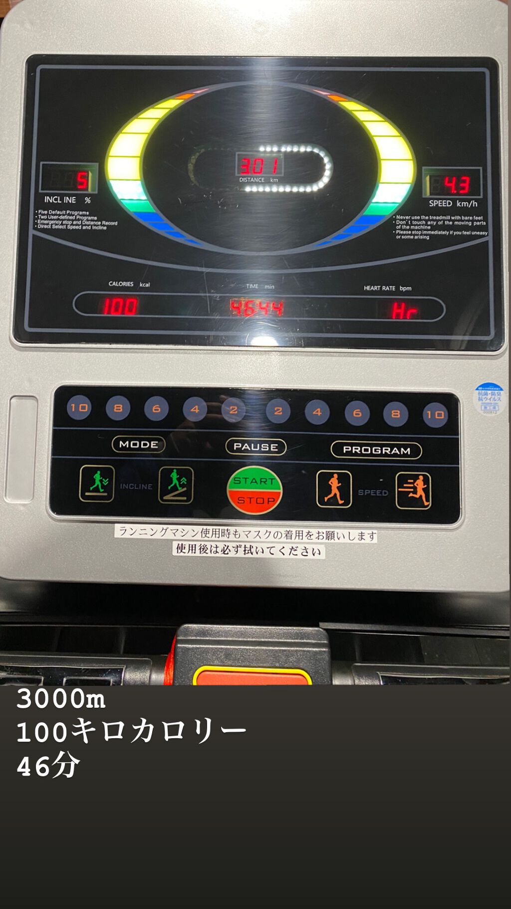 クリスタルガイザー/大塚食品/ミネラルウォーターを使ったクチコミ（2枚目）