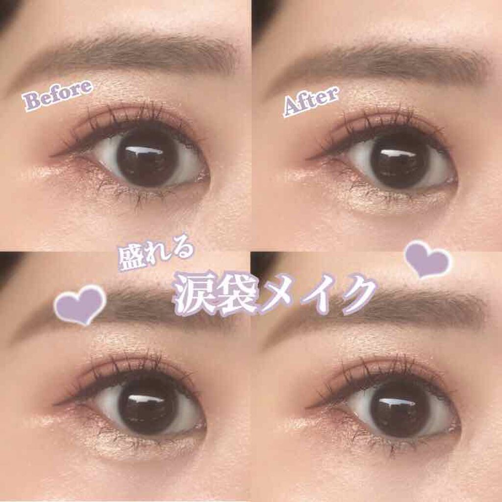 プロ シングル シャドウ/CLIO/単色アイシャドウを使ったクチコミ（1枚目）