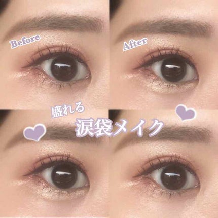 アディクション ザ アイシャドウ スパークル/ADDICTION/単色アイシャドウを使ったクチコミ(1枚目)