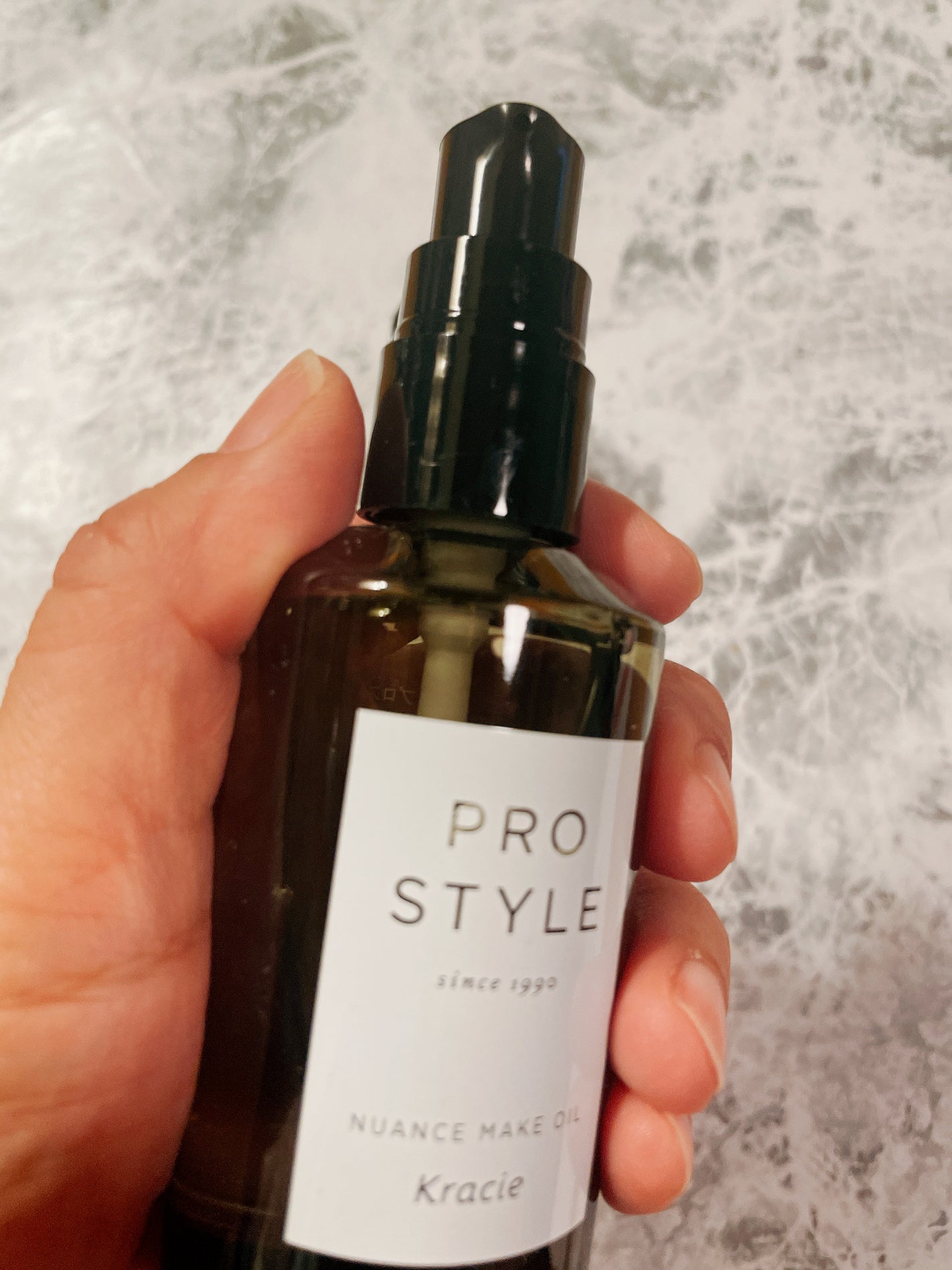 ニュアンスメイクオイル/プロスタイル/ヘアオイルを使ったクチコミ(4枚目)
