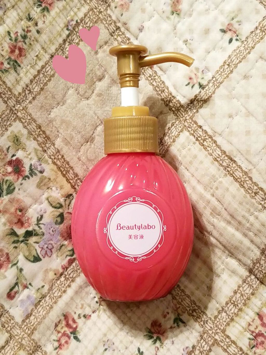 補修ミルク もっととてもしっとり/ビューティラボ/ヘアミルクを使ったクチコミ(1枚目)