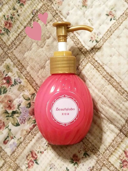 補修ミルク もっととてもしっとり/ビューティラボ/ヘアミルクを使ったクチコミ(1枚目)