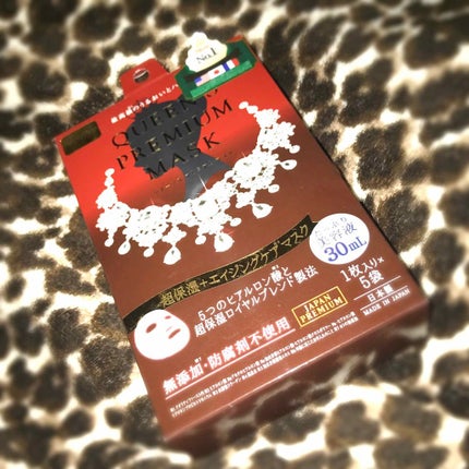 クイーンズプレミアムマスク 超保湿+エイジングケアマスク/クオリティファースト/シートマスク・パックを使ったクチコミ(1枚目)