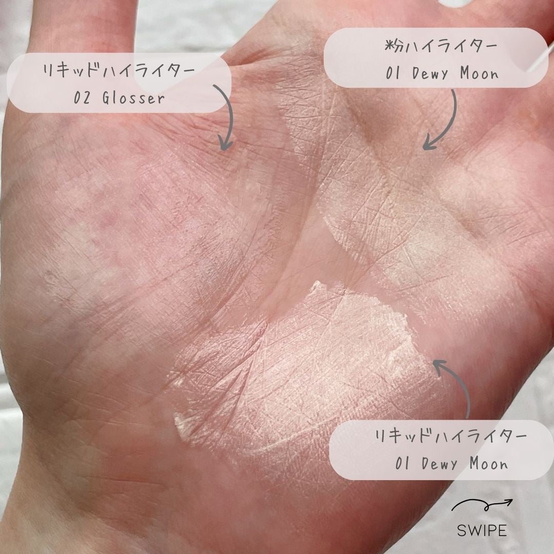 ハイライター/Glint/パウダーハイライトを使ったクチコミ(7枚目)