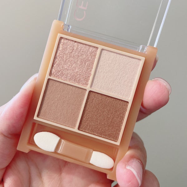 ベージュトーンアイシャドウ/CEZANNE/アイシャドウパレット by ささめま