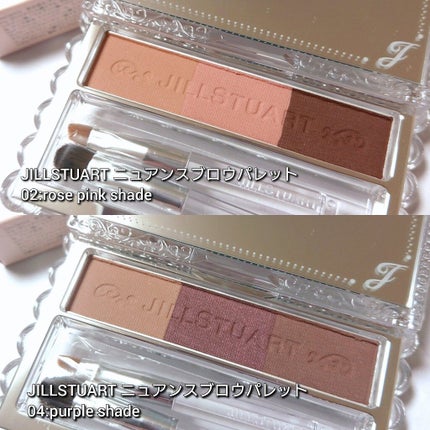 ジルスチュアート ニュアンスブロウパレット/JILL STUART/パウダーアイブロウを使ったクチコミ(2枚目)