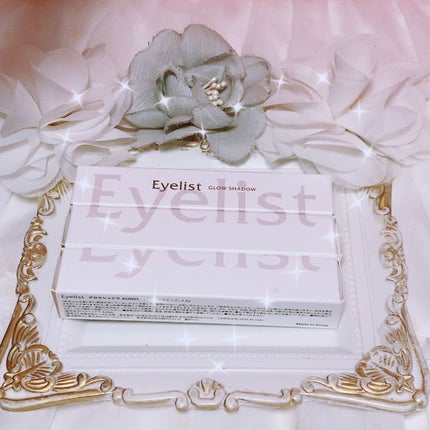 グロウシャドウ/Eyelist/リキッドアイシャドウを使ったクチコミ(6枚目)