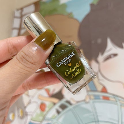 カラフルネイルズ N73 マッチャシロップ/キャンメイク/マニキュアを使ったクチコミ(2枚目)