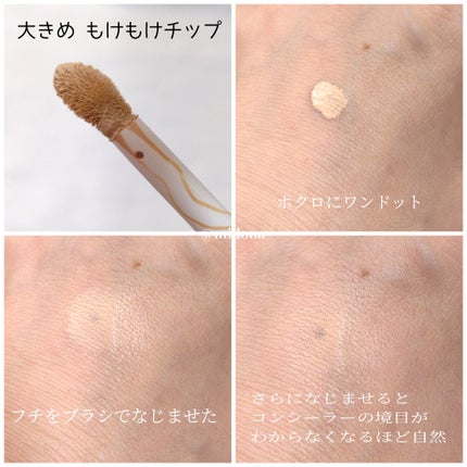 #270S ミニ ラウンド スラント ブラシ/M・A・C/メイクブラシを使ったクチコミ(4枚目)