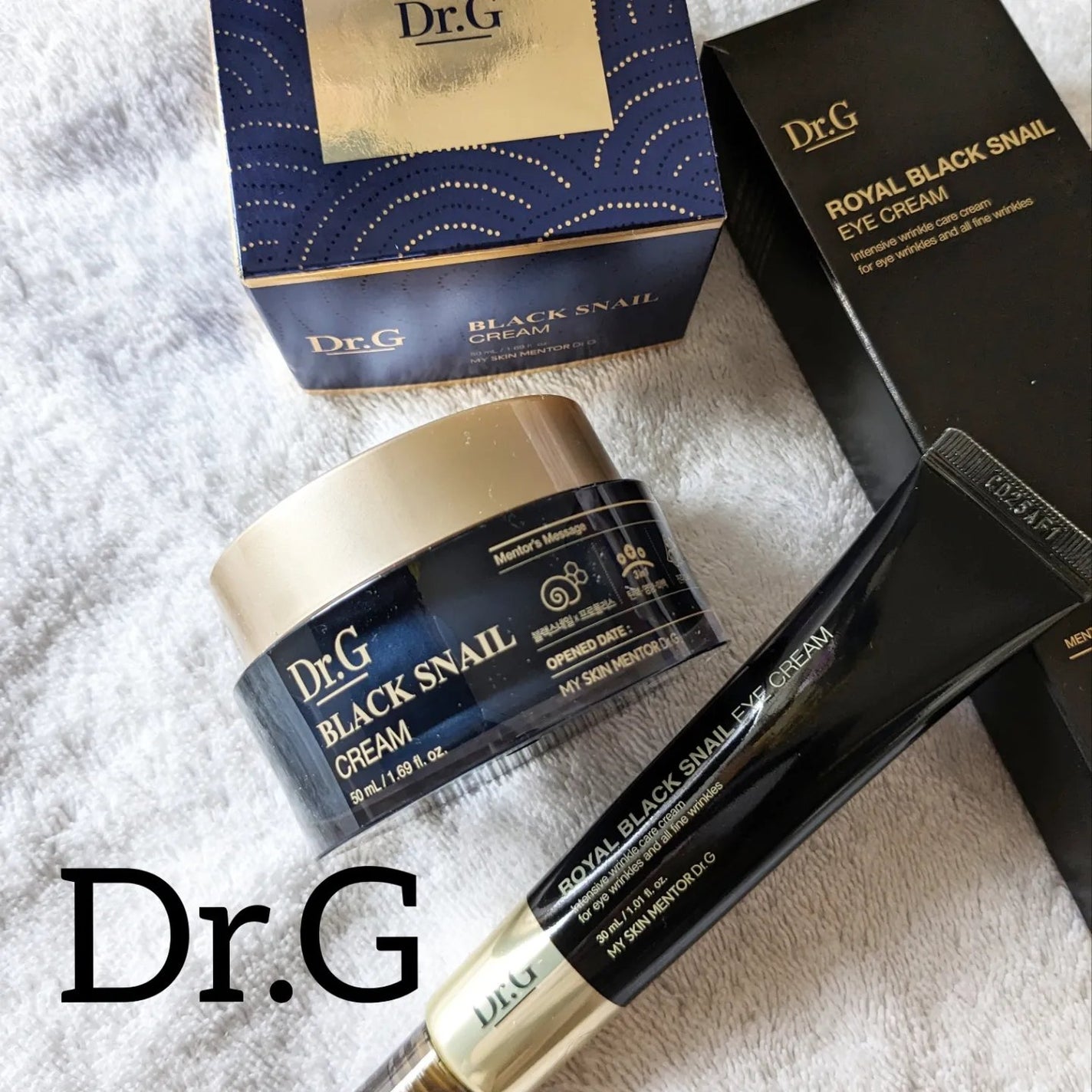 ロイヤルブラックスネイルアイクリーム/Dr.G/アイケア・アイクリームを使ったクチコミ(6枚目)