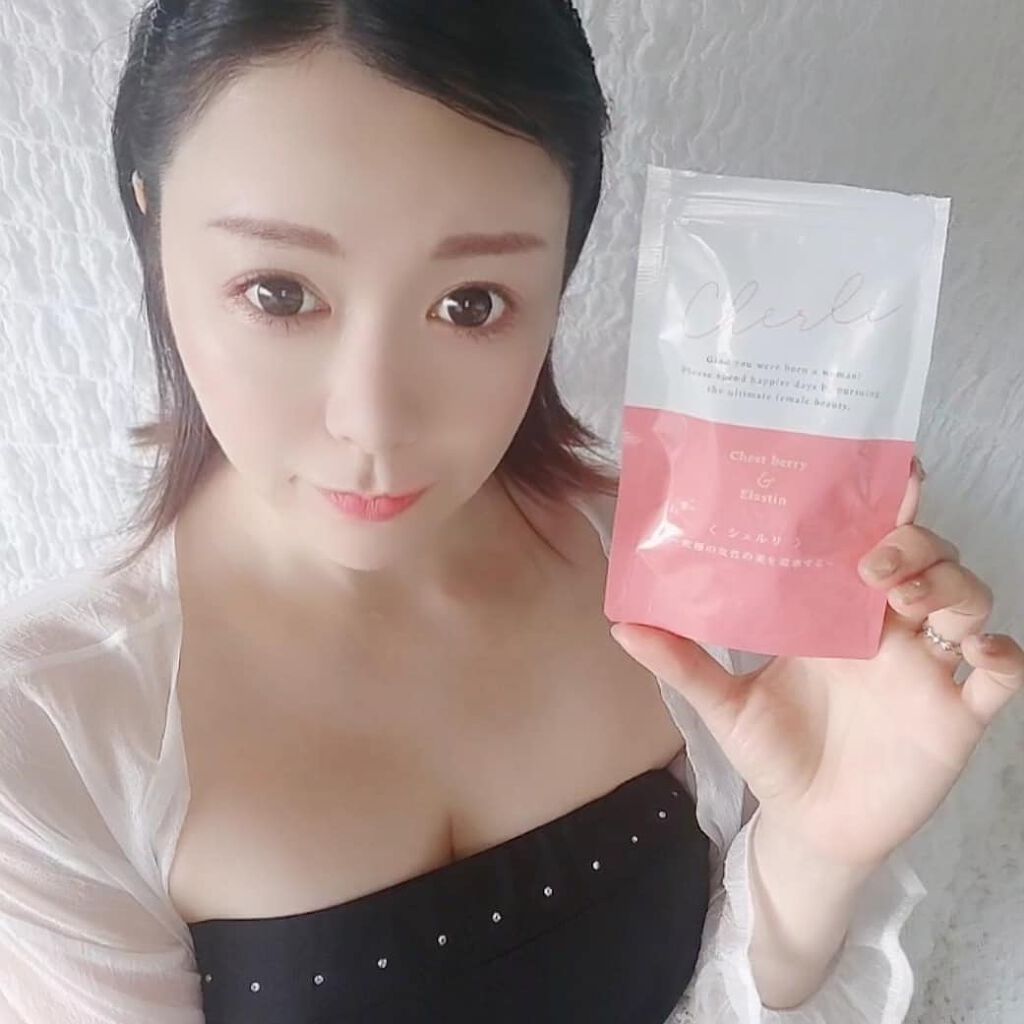 あたりちゃん♥️フォロバ&イイネ返し on LIPS 「”女性の毎日をより魅了的に輝かせたい”という想いから誕生したバ..」(6枚目)