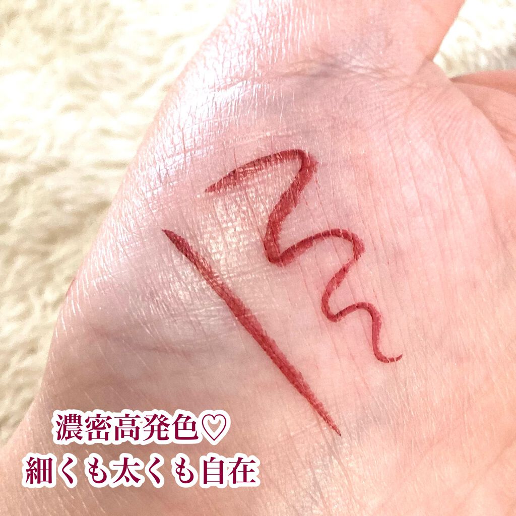 スキルレスライナー/LUMIURGLAS/リキッドアイライナーを使ったクチコミ(5枚目)