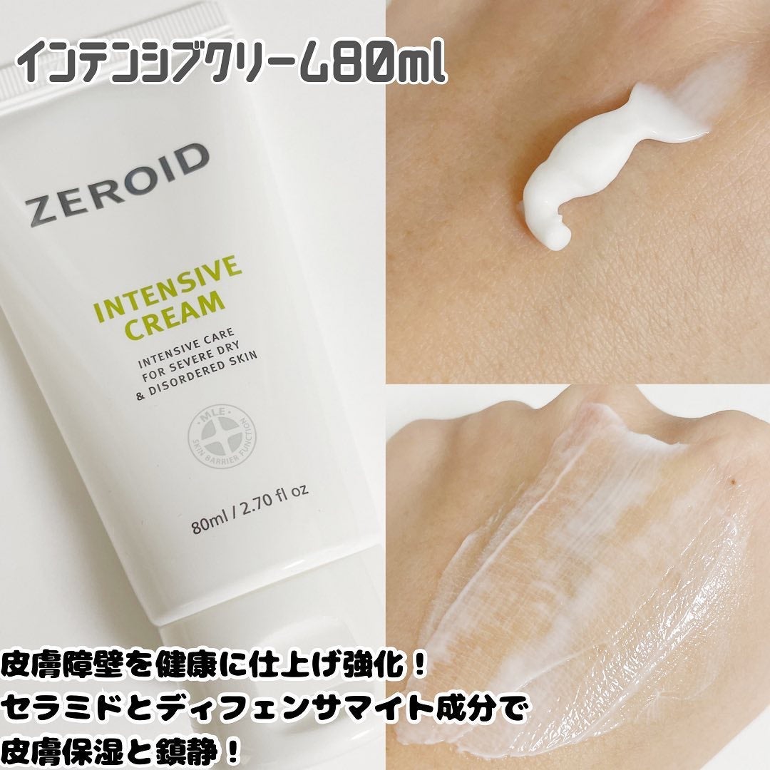 リアルバリア エクストリームクリーム オリジナル/Real Barrier/フェイスクリームを使ったクチコミ(5枚目)