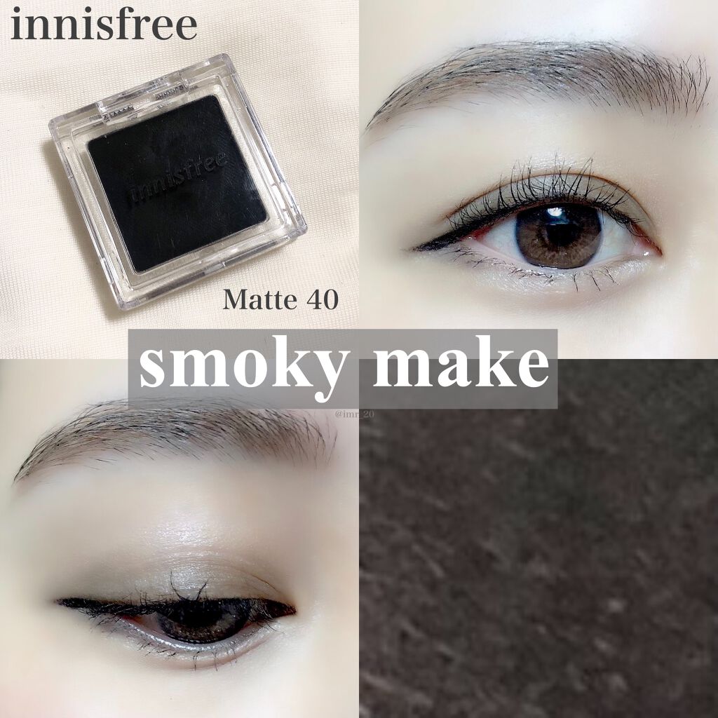 マイアイシャドウ マット/innisfree/アイシャドウパレットを使ったクチコミ（1枚目）