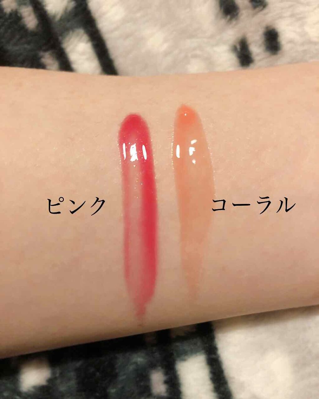 ジェルグロスリップ/CEZANNE/リップグロスを使ったクチコミ（2枚目）