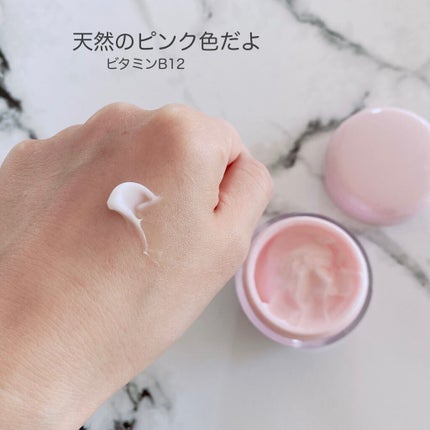 ピンクティーツリークリーム/APLIN/フェイスクリームを使ったクチコミ(4枚目)