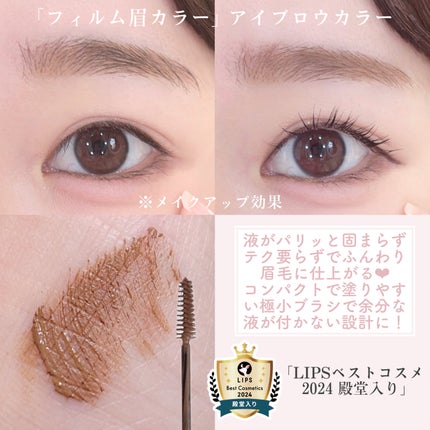 「密着アイライナー」極細クリームペンシル/デジャヴュ/ペンシルアイライナーを使ったクチコミ(3枚目)