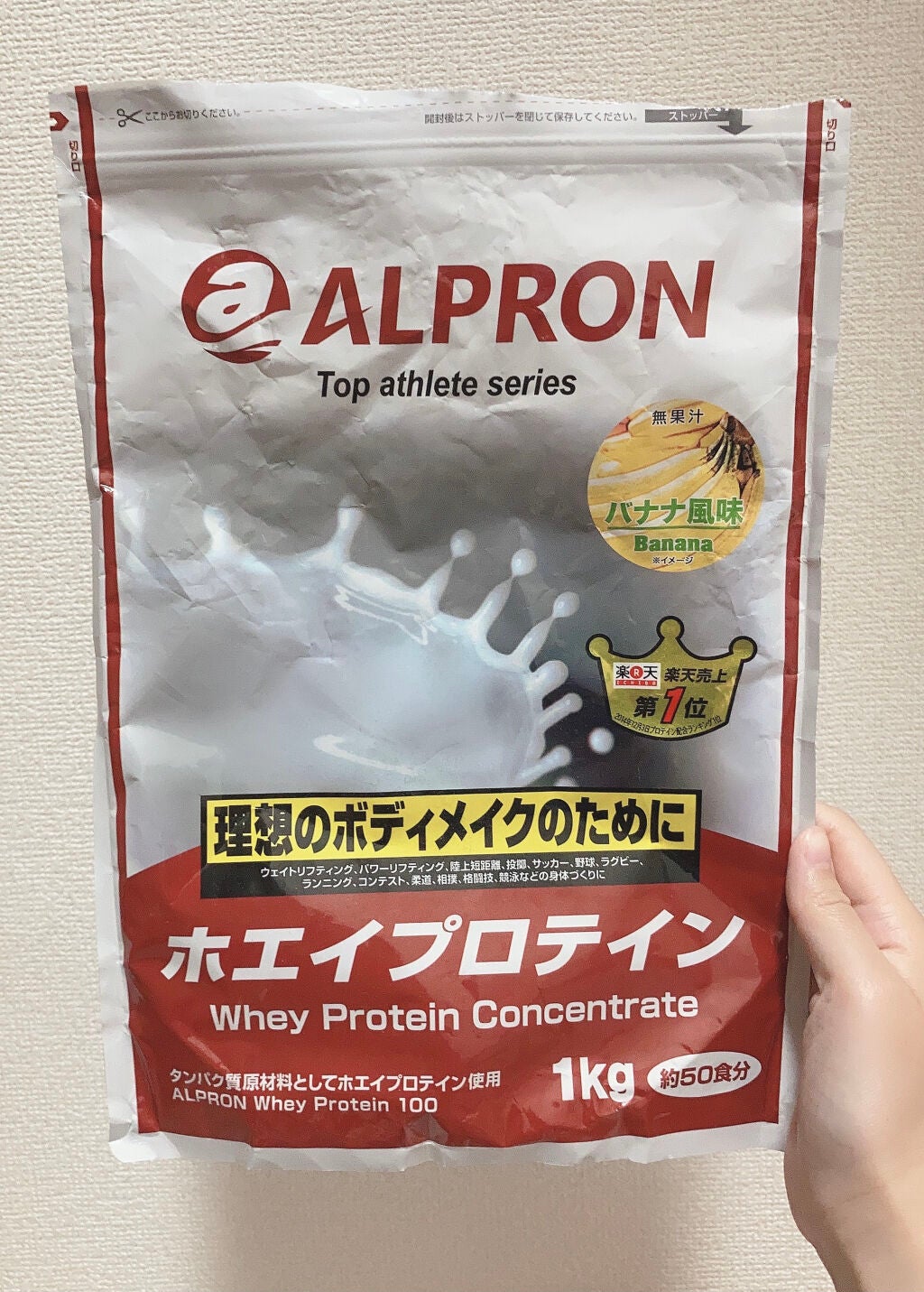 サムライウーマン ボディソープ/サムライウーマン/ボディソープを使ったクチコミ(5枚目)