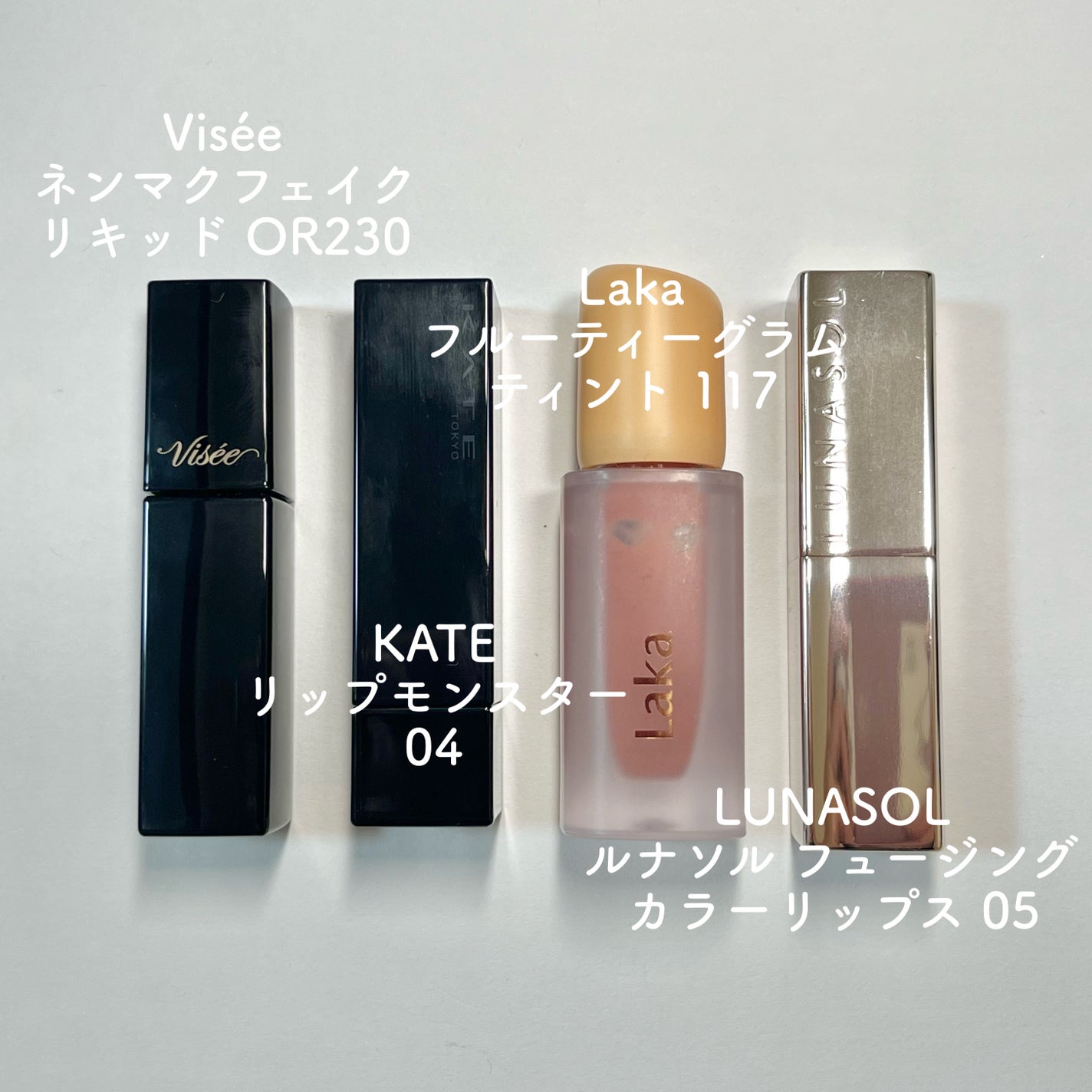 ケイト リップモンスター/KATE/口紅を使ったクチコミ(2枚目)