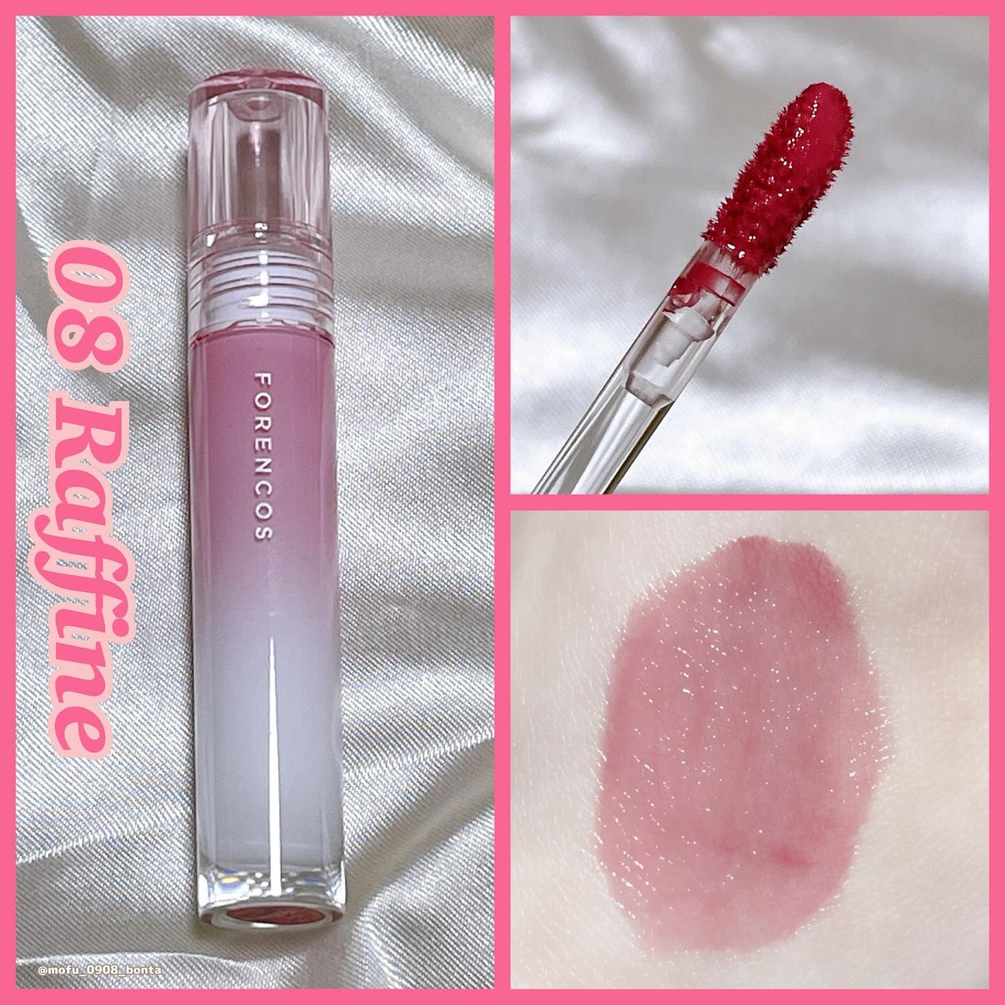 オールライトムードグローティント/フォレンコス/リップティントを使ったクチコミ(2枚目)