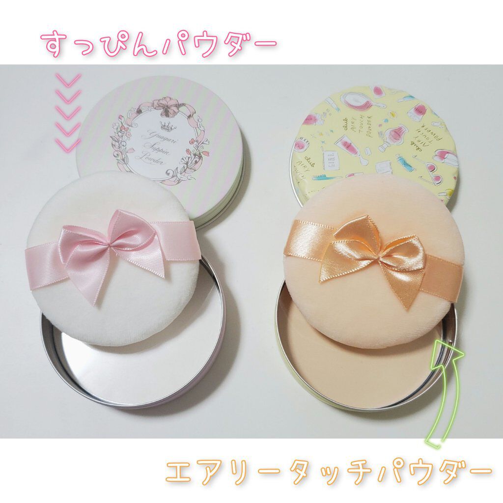 すっぴんパウダー/クラブ/プレストパウダーを使ったクチコミ（2枚目）