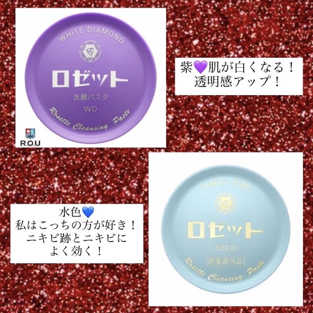 ミネラルクリーミーファンデーション/MiMC/クリーム・エマルジョンファンデーションを使ったクチコミ（2枚目）