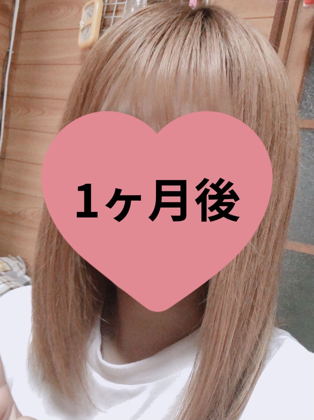 ミラクルズ カラーシャイン シャンプー／トリートメント/パンテーン/市販シャンプーを使ったクチコミ（3枚目）