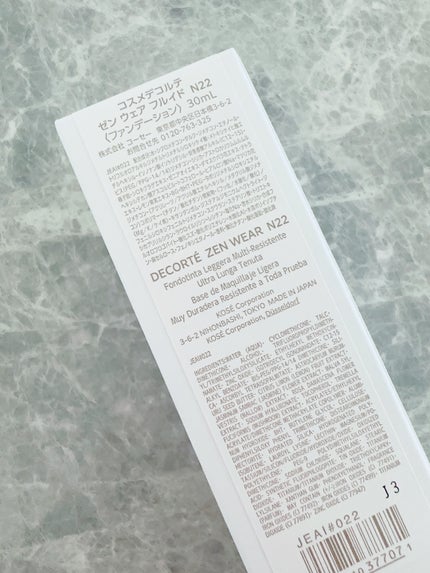 ゼン ウェア フルイド/DECORTÉ/リキッドファンデーションを使ったクチコミ(2枚目)