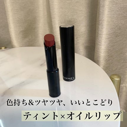 ã©ã¹ãã£ã³ã° ãã£ããã·ã¥ ãªã€ã«ã¢ã€ã¹ã ãã£ã³ã C/ãªã³ã¡ã« ãã³ãã³/ãªãããã£ã³ãã䜿ã£ãã¯ãã³ãïŒ1æç®ïŒ