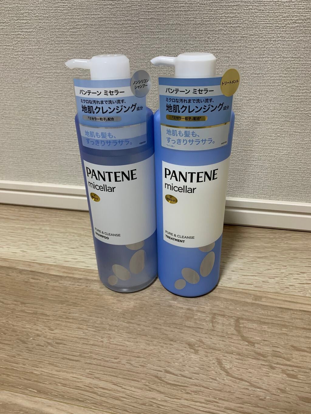 PRO-V ミセラー ピュア&クレンズ ノンシリコンシャンプー/トリートメント/パンテーン/市販シャンプーを使ったクチコミ(1枚目)