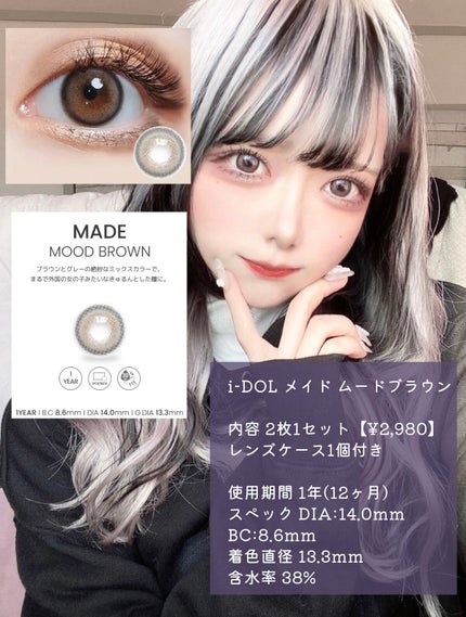 プリズム・リーブル/GIVENCHY/ルースパウダーを使ったクチコミ(6枚目)