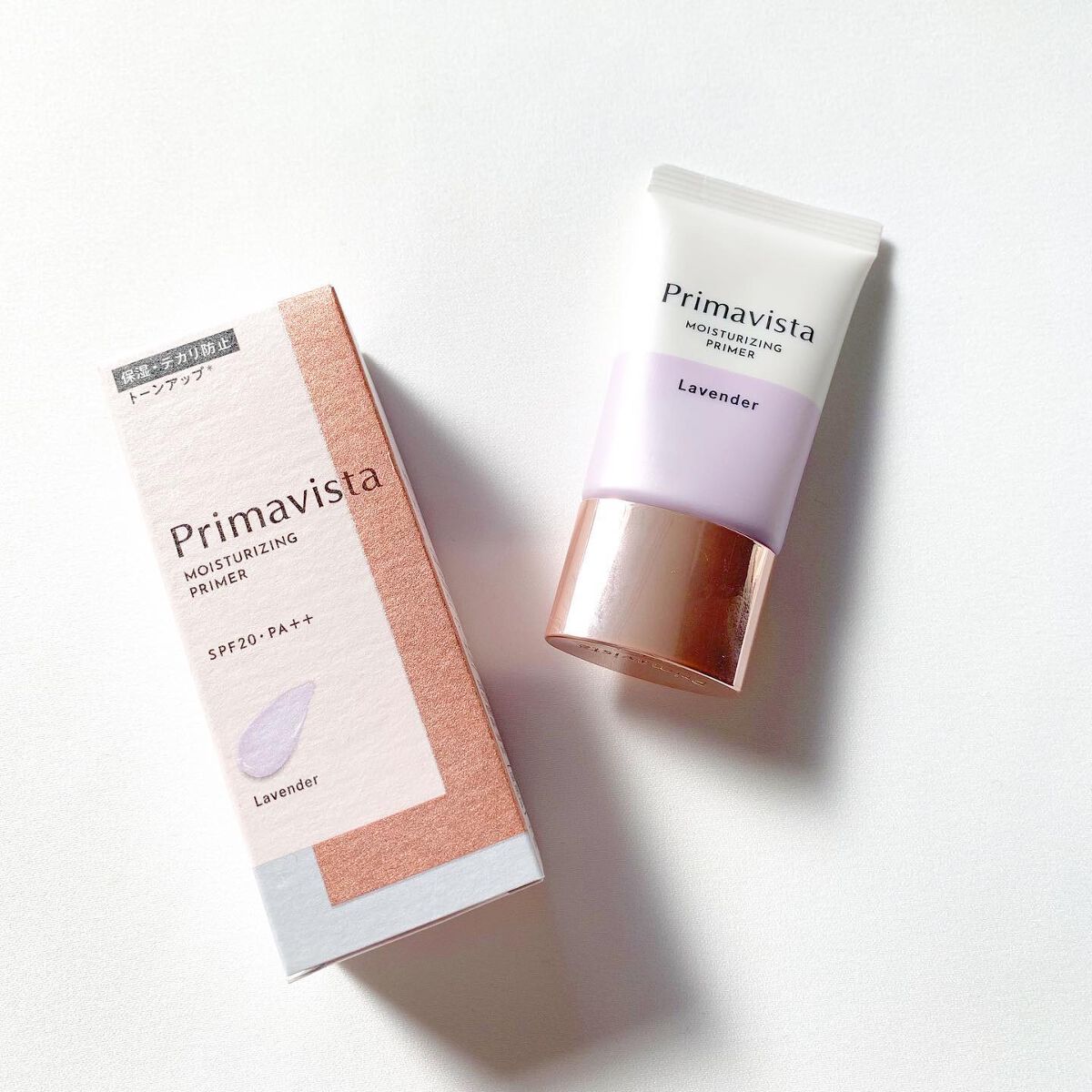 プリマヴィスタ スキンプロテクトベース<乾燥くずれ防止> やさしいピンク系/プリマヴィスタ/化粧下地を使ったクチコミ（2枚目）