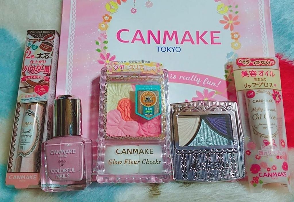 福袋 2018/キャンメイク/メイクアップキットを使ったクチコミ(1枚目)