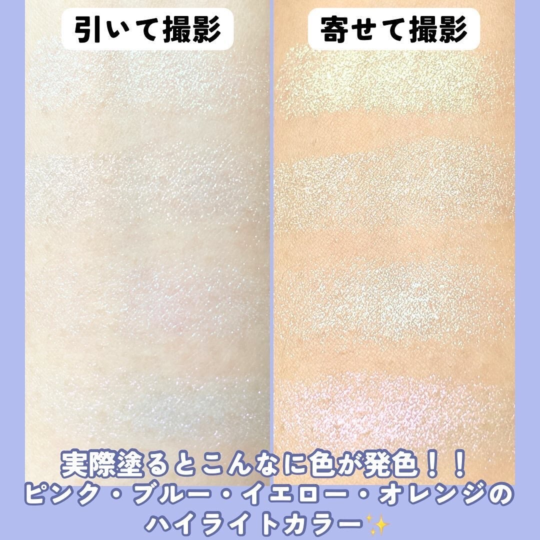 ティントリーアイパレット/Colorgram/アイシャドウパレットを使ったクチコミ(4枚目)