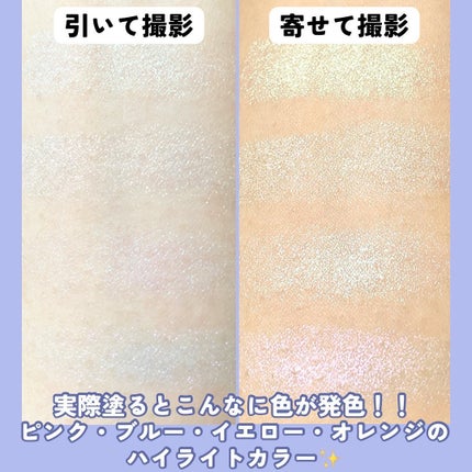 ティントリーアイパレット/Colorgram/アイシャドウパレットを使ったクチコミ(4枚目)