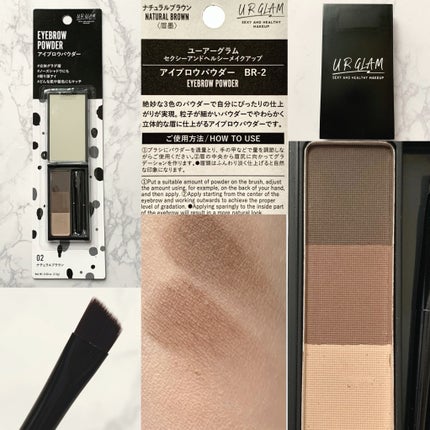 UR GLAM EYEBROW POWDER/U R GLAM/パウダーアイブロウを使ったクチコミ(1枚目)