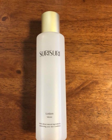 SURISURI /R&/化粧水を使ったクチコミ(1枚目)