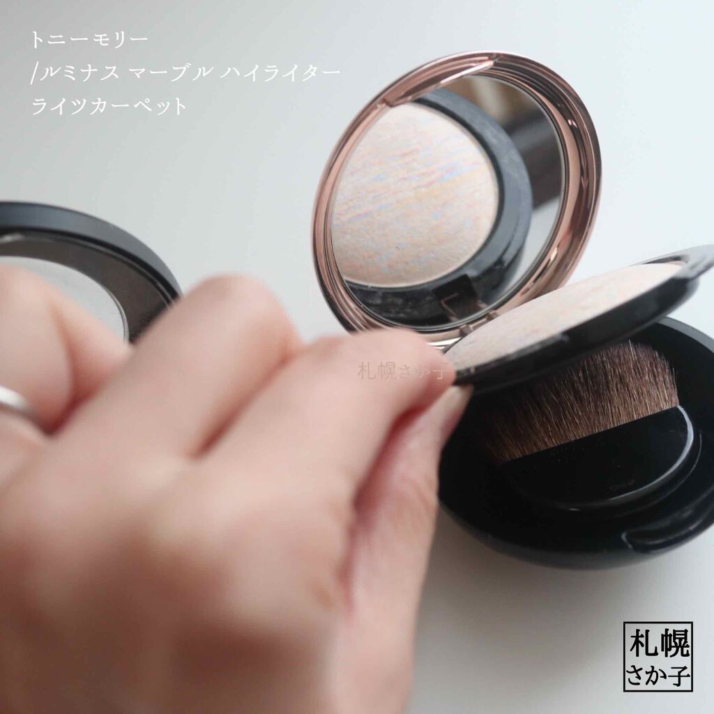 ルミナスマーブルハイライター/TONYMOLY/パウダーハイライトを使ったクチコミ（3枚目）